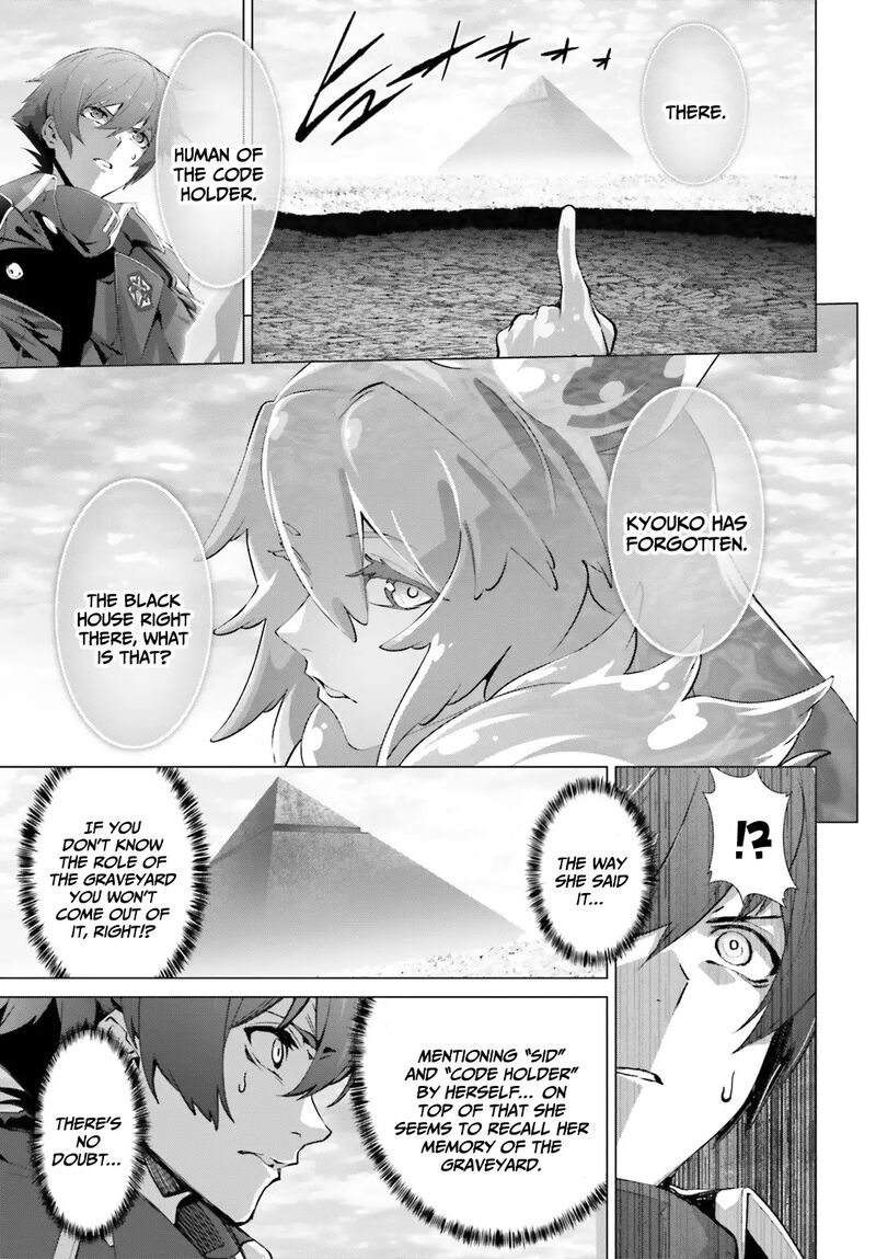 Naze Boku No Sekai Wo Daremo Oboeteinai No Ka 44 18