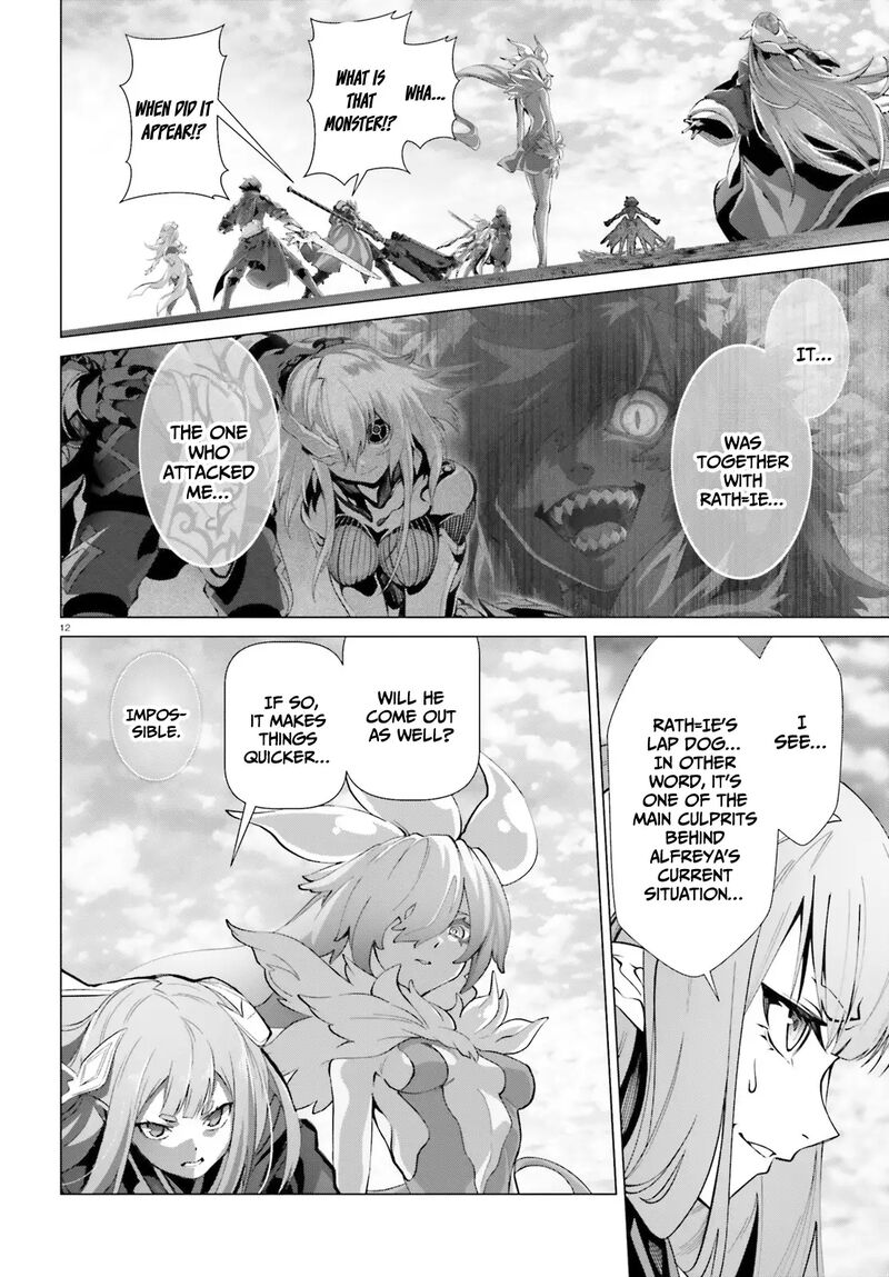 Naze Boku No Sekai Wo Daremo Oboeteinai No Ka 45 11