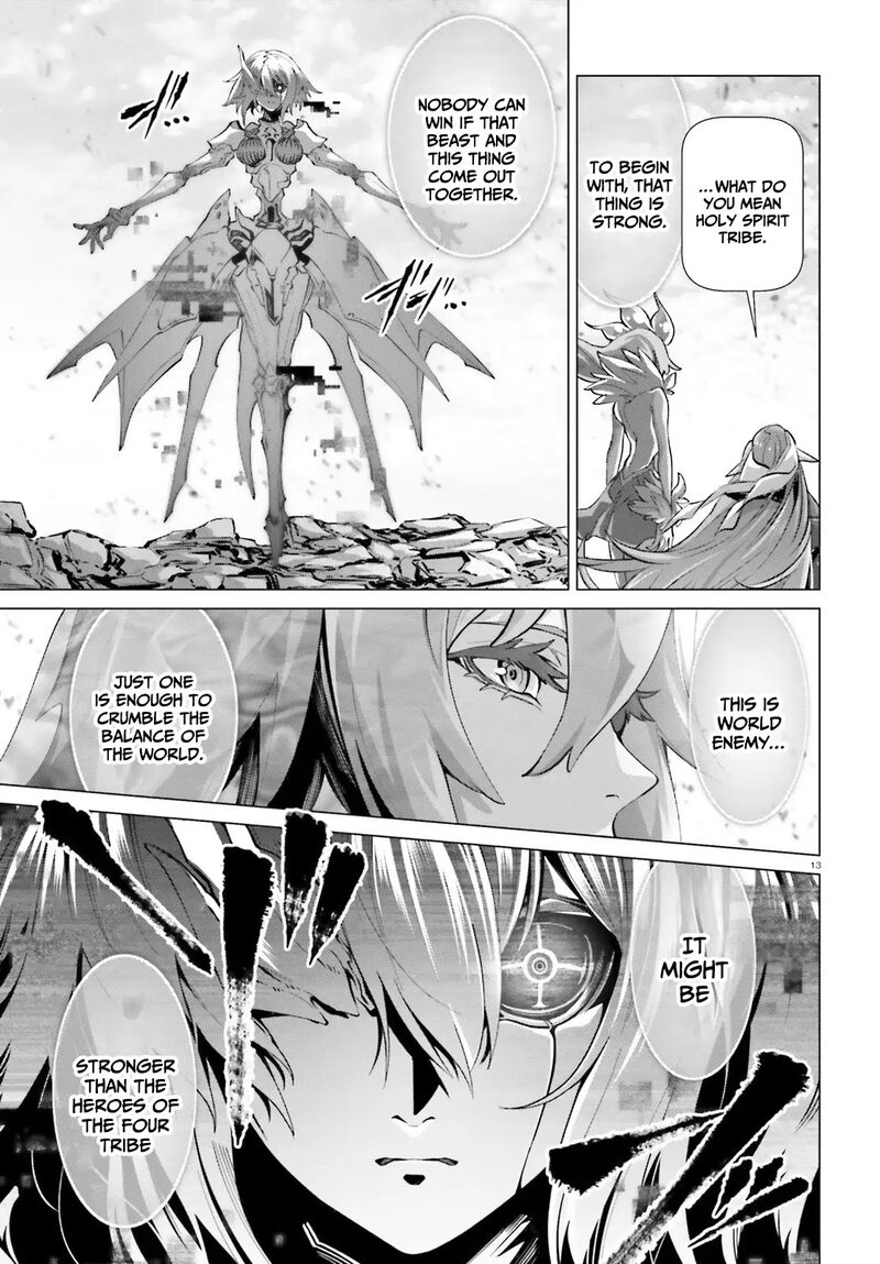 Naze Boku No Sekai Wo Daremo Oboeteinai No Ka 45 12
