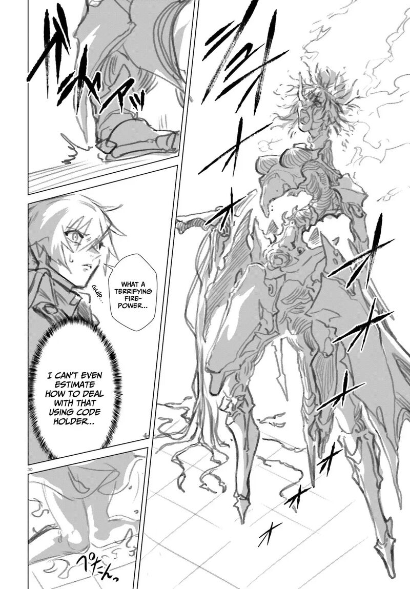 Naze Boku No Sekai Wo Daremo Oboeteinai No Ka 45 29
