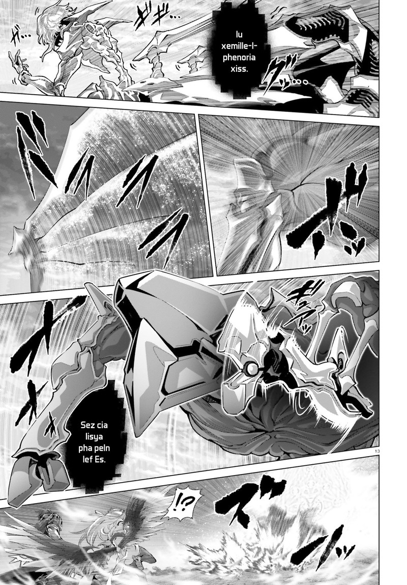 Naze Boku No Sekai Wo Daremo Oboeteinai No Ka 46b 13