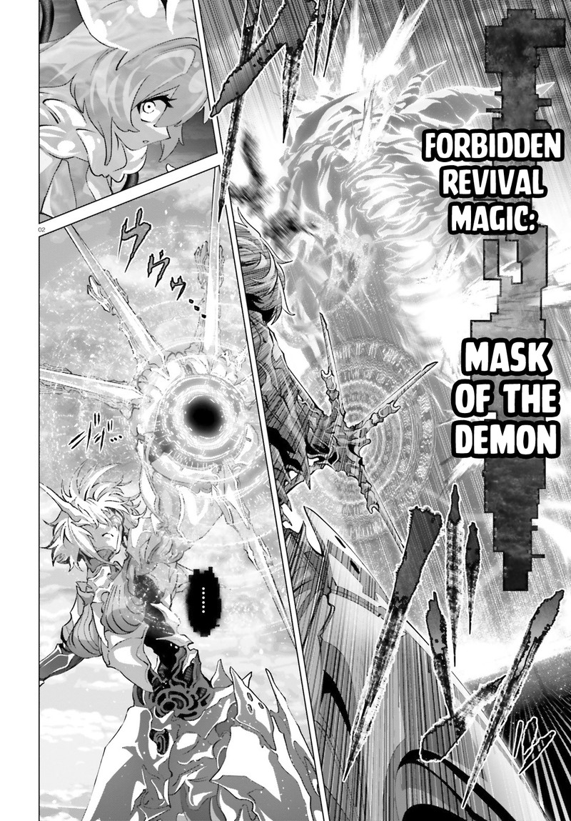 Naze Boku No Sekai Wo Daremo Oboeteinai No Ka 46b 2