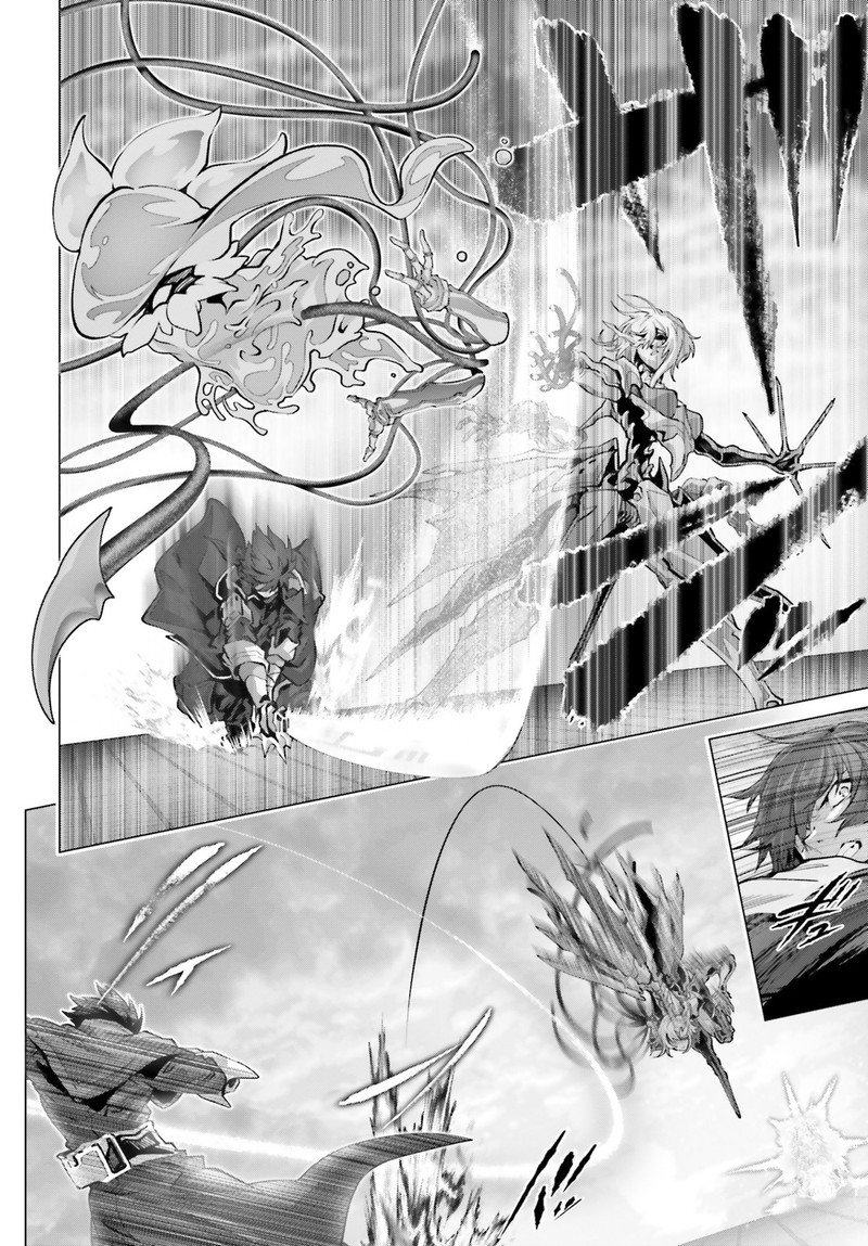 Naze Boku No Sekai Wo Daremo Oboeteinai No Ka 46b 4