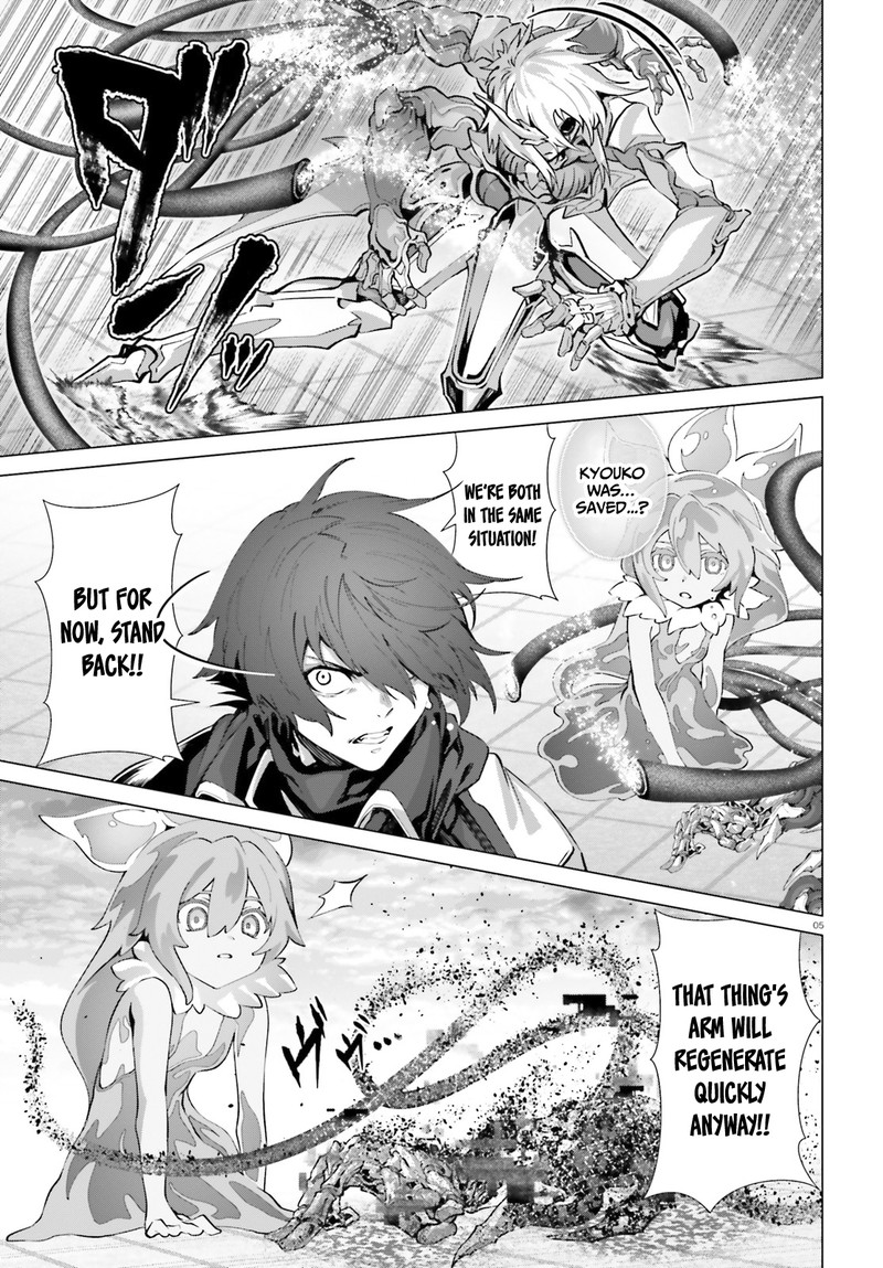 Naze Boku No Sekai Wo Daremo Oboeteinai No Ka 46b 5