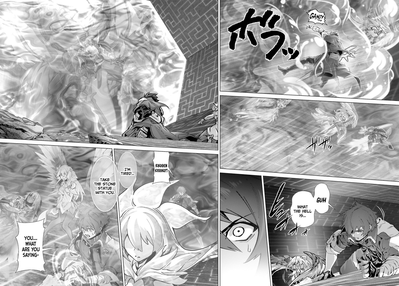 Naze Boku No Sekai Wo Daremo Oboeteinai No Ka 47b 16
