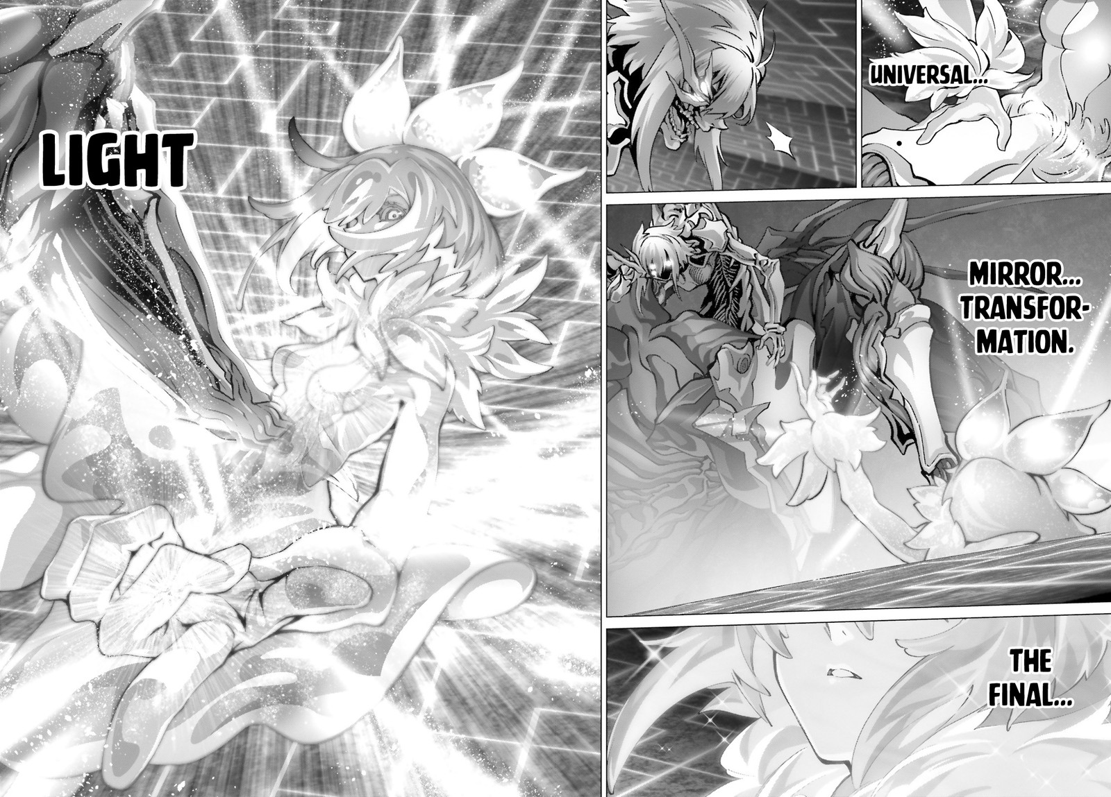 Naze Boku No Sekai Wo Daremo Oboeteinai No Ka 47b 19