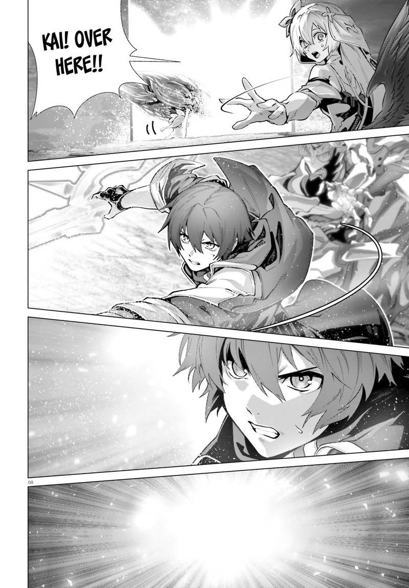 Naze Boku No Sekai Wo Daremo Oboeteinai No Ka 47b 6