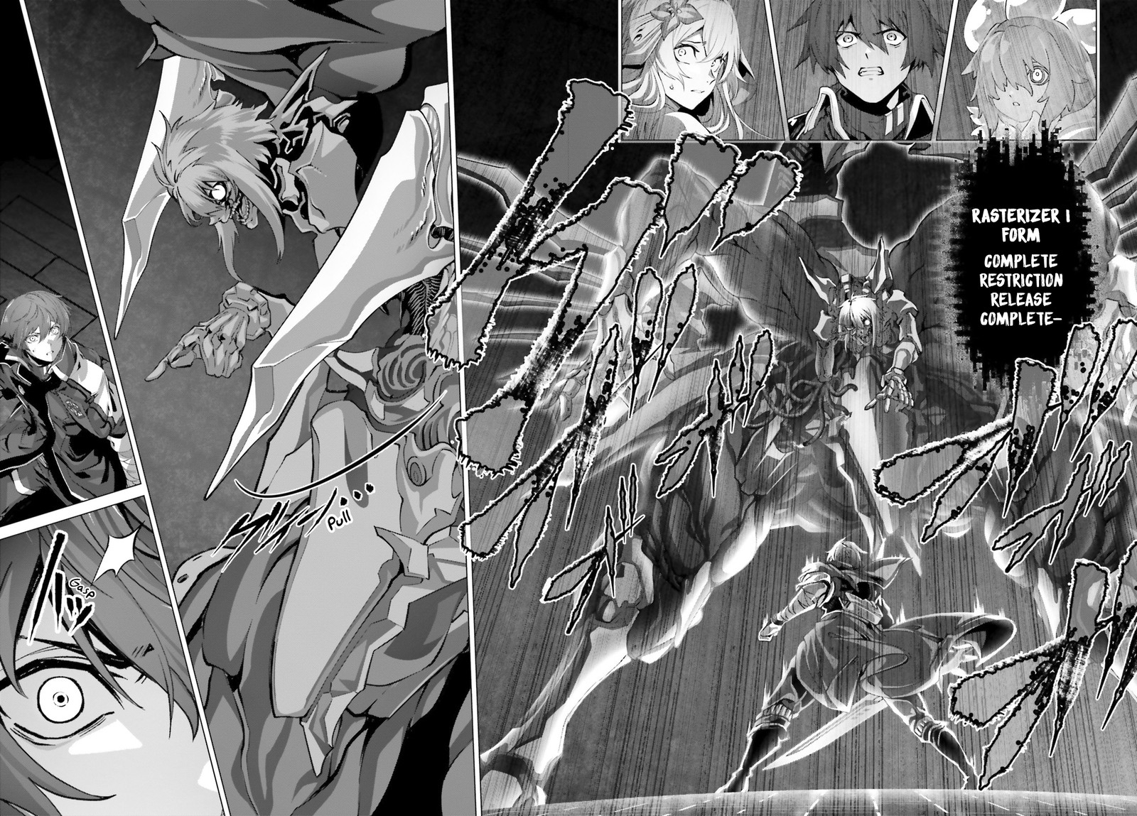 Naze Boku No Sekai Wo Daremo Oboeteinai No Ka 47b 9