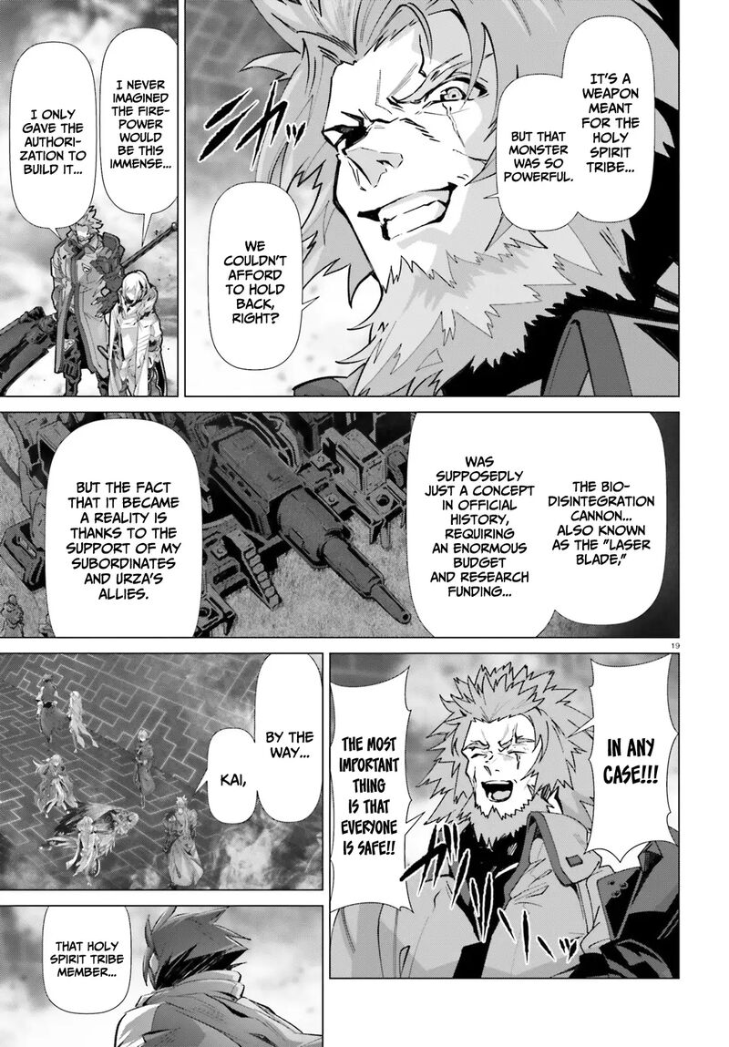 Naze Boku No Sekai Wo Daremo Oboeteinai No Ka 48a 15
