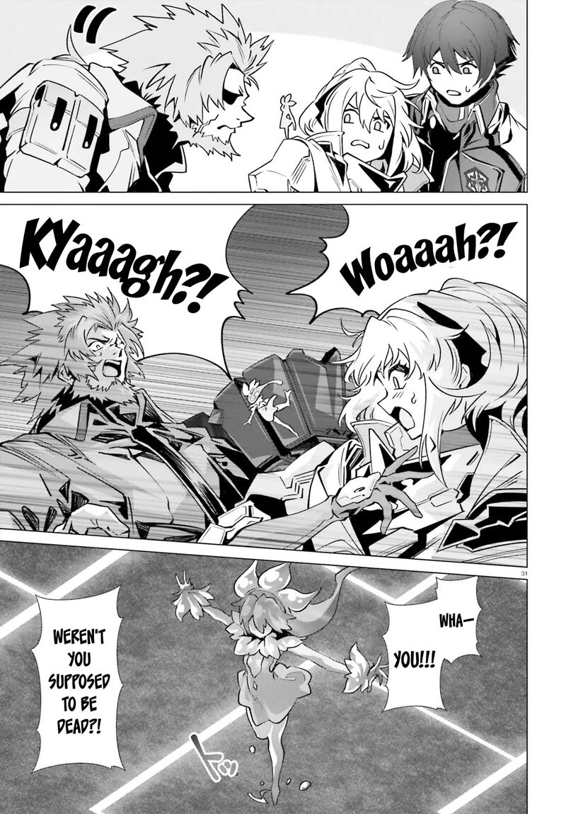 Naze Boku No Sekai Wo Daremo Oboeteinai No Ka 48b 28