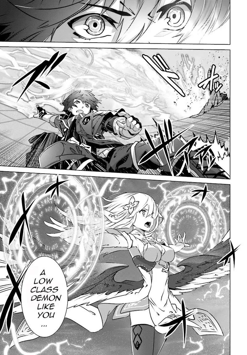 Naze Boku No Sekai Wo Daremo Oboeteinai No Ka 5 12