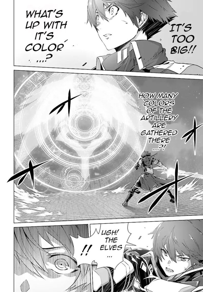 Naze Boku No Sekai Wo Daremo Oboeteinai No Ka 5 14