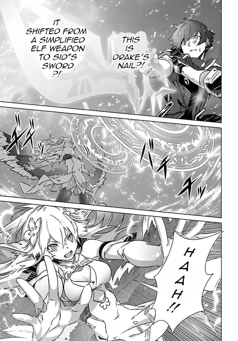 Naze Boku No Sekai Wo Daremo Oboeteinai No Ka 5 15