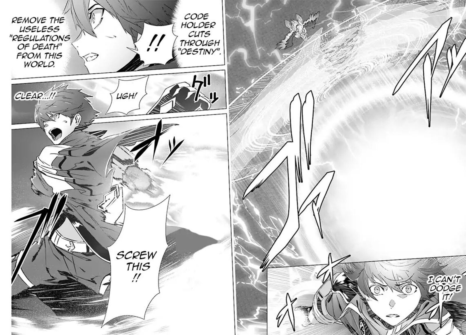 Naze Boku No Sekai Wo Daremo Oboeteinai No Ka 5 16