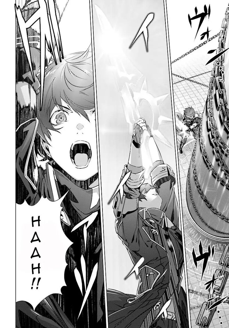 Naze Boku No Sekai Wo Daremo Oboeteinai No Ka 5 3