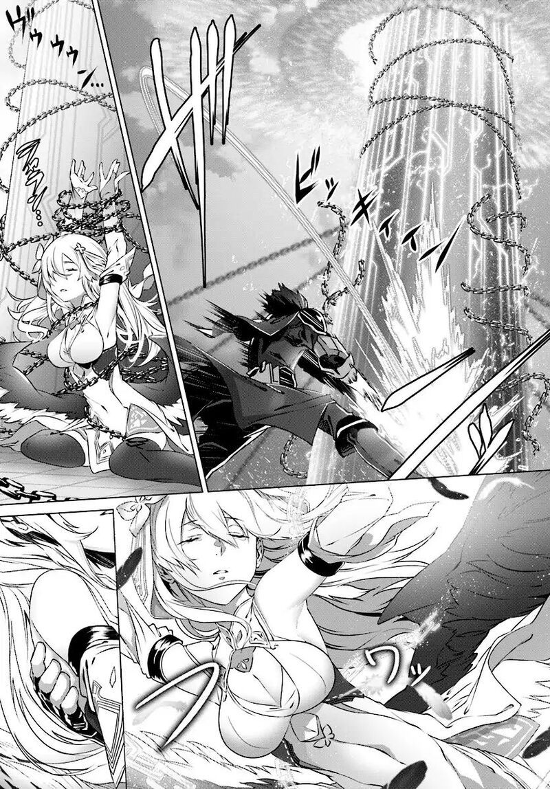 Naze Boku No Sekai Wo Daremo Oboeteinai No Ka 5 4