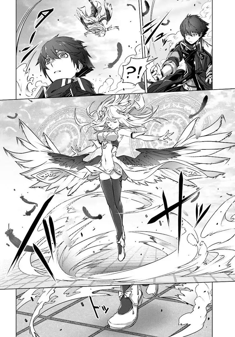 Naze Boku No Sekai Wo Daremo Oboeteinai No Ka 5 7