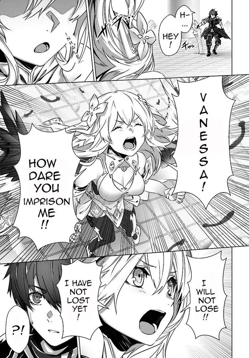 Naze Boku No Sekai Wo Daremo Oboeteinai No Ka 5 8