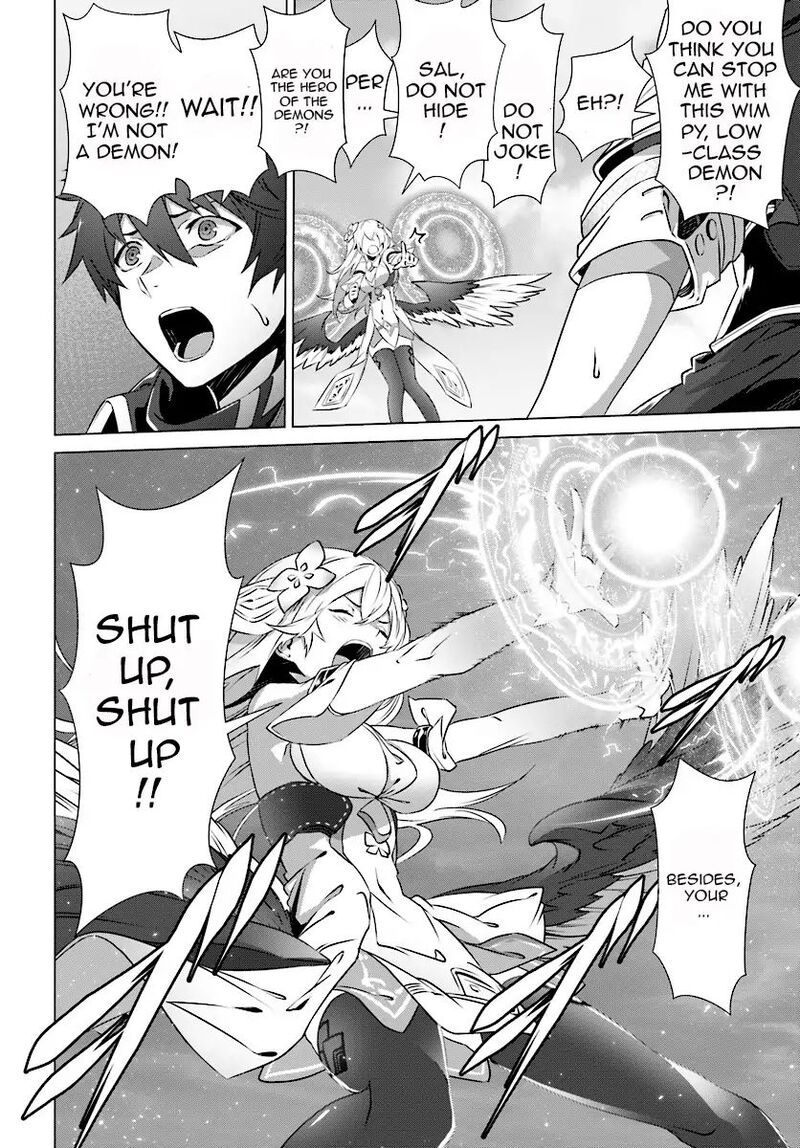 Naze Boku No Sekai Wo Daremo Oboeteinai No Ka 5 9