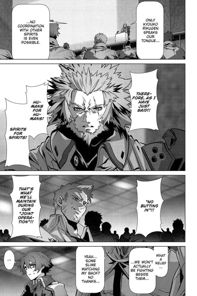 Naze Boku No Sekai Wo Daremo Oboeteinai No Ka 50 14