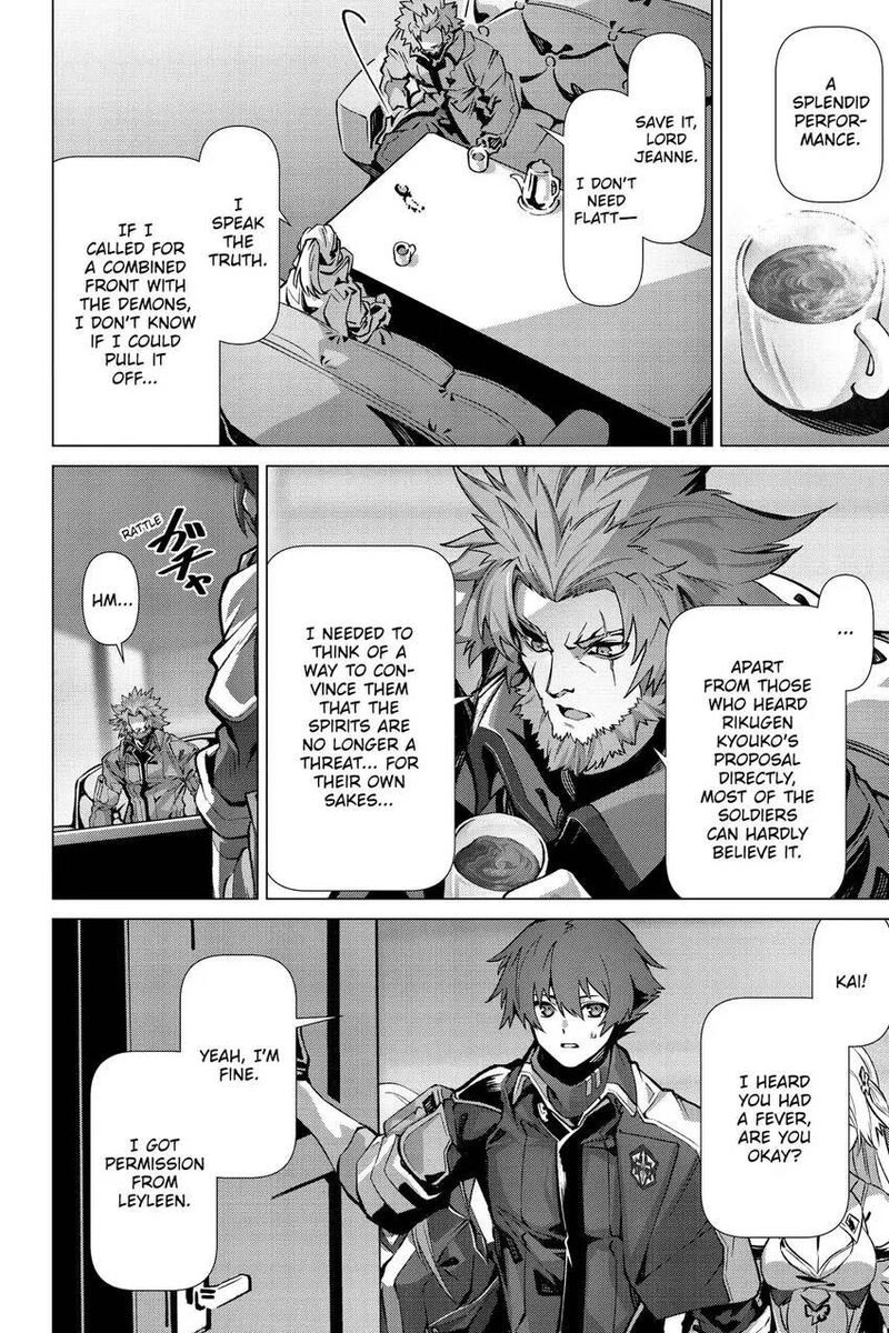 Naze Boku No Sekai Wo Daremo Oboeteinai No Ka 50 19