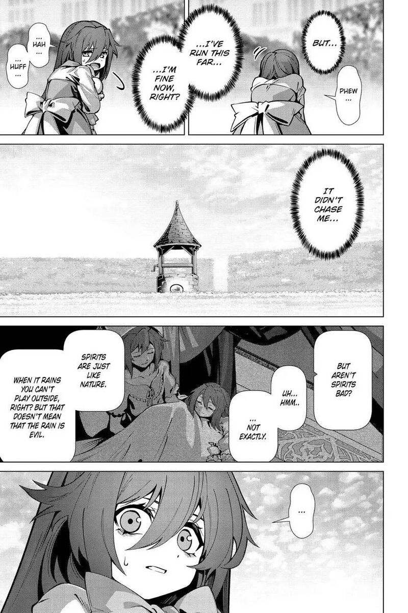 Naze Boku No Sekai Wo Daremo Oboeteinai No Ka 51 26