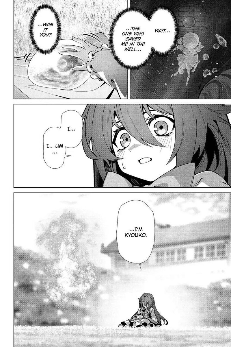 Naze Boku No Sekai Wo Daremo Oboeteinai No Ka 51 29