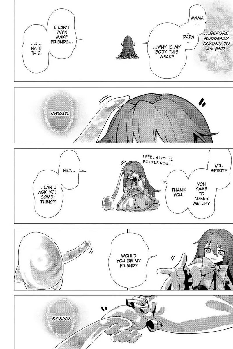 Naze Boku No Sekai Wo Daremo Oboeteinai No Ka 52 11