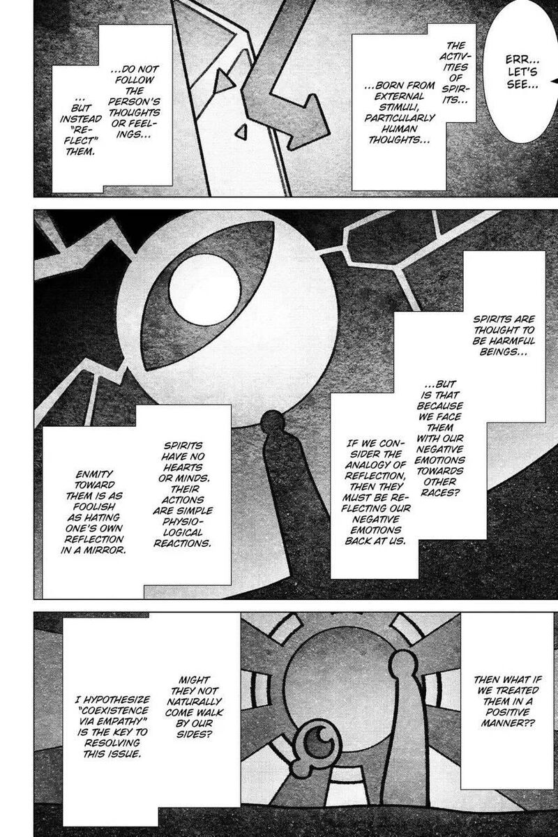 Naze Boku No Sekai Wo Daremo Oboeteinai No Ka 52 13