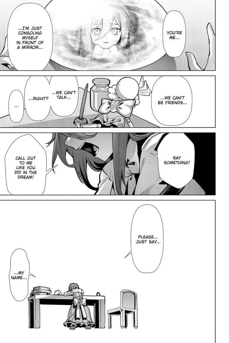 Naze Boku No Sekai Wo Daremo Oboeteinai No Ka 52 16