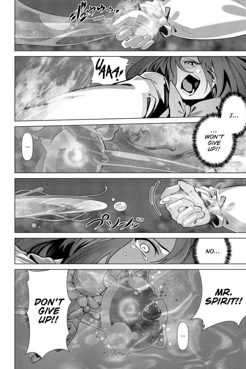 Naze Boku No Sekai Wo Daremo Oboeteinai No Ka 52 27