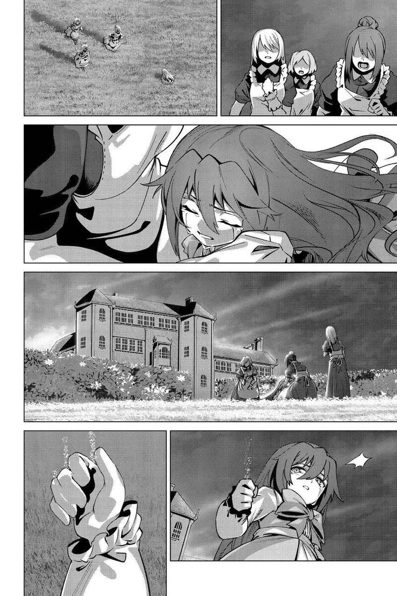 Naze Boku No Sekai Wo Daremo Oboeteinai No Ka 52 33