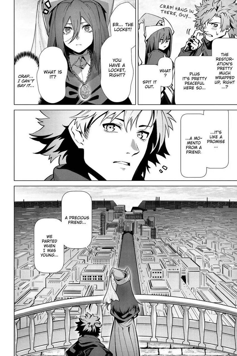 Naze Boku No Sekai Wo Daremo Oboeteinai No Ka 52 37