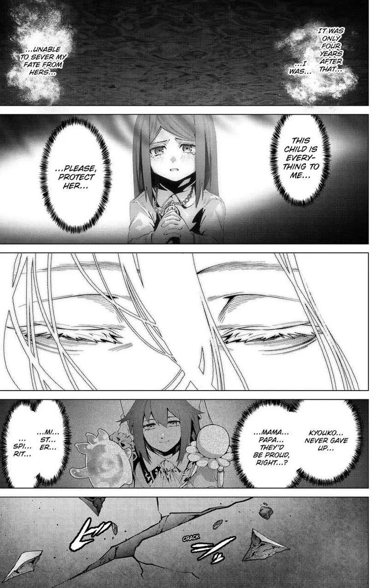 Naze Boku No Sekai Wo Daremo Oboeteinai No Ka 52 38
