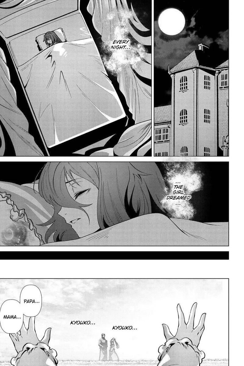 Naze Boku No Sekai Wo Daremo Oboeteinai No Ka 52 4