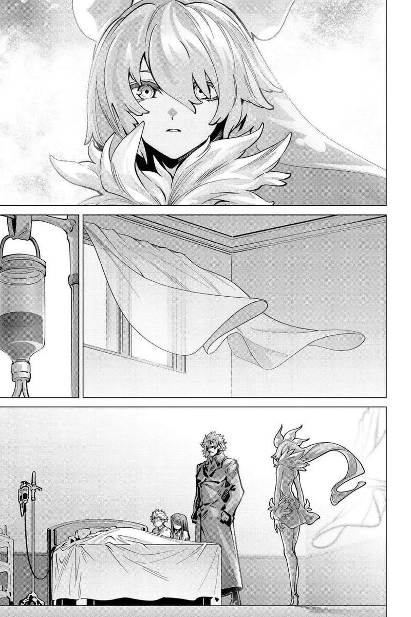 Naze Boku No Sekai Wo Daremo Oboeteinai No Ka 53 6