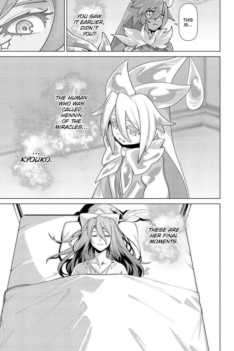 Naze Boku No Sekai Wo Daremo Oboeteinai No Ka 53 8