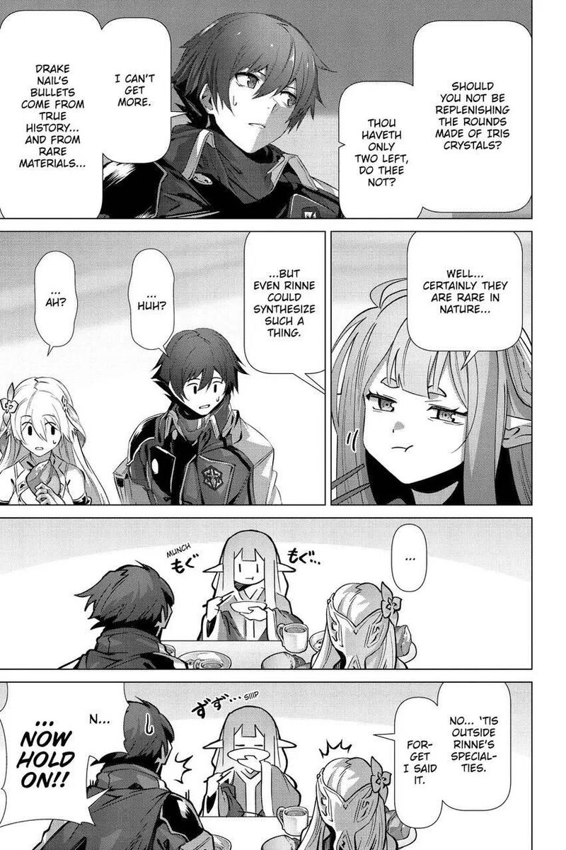 Naze Boku No Sekai Wo Daremo Oboeteinai No Ka 54 20