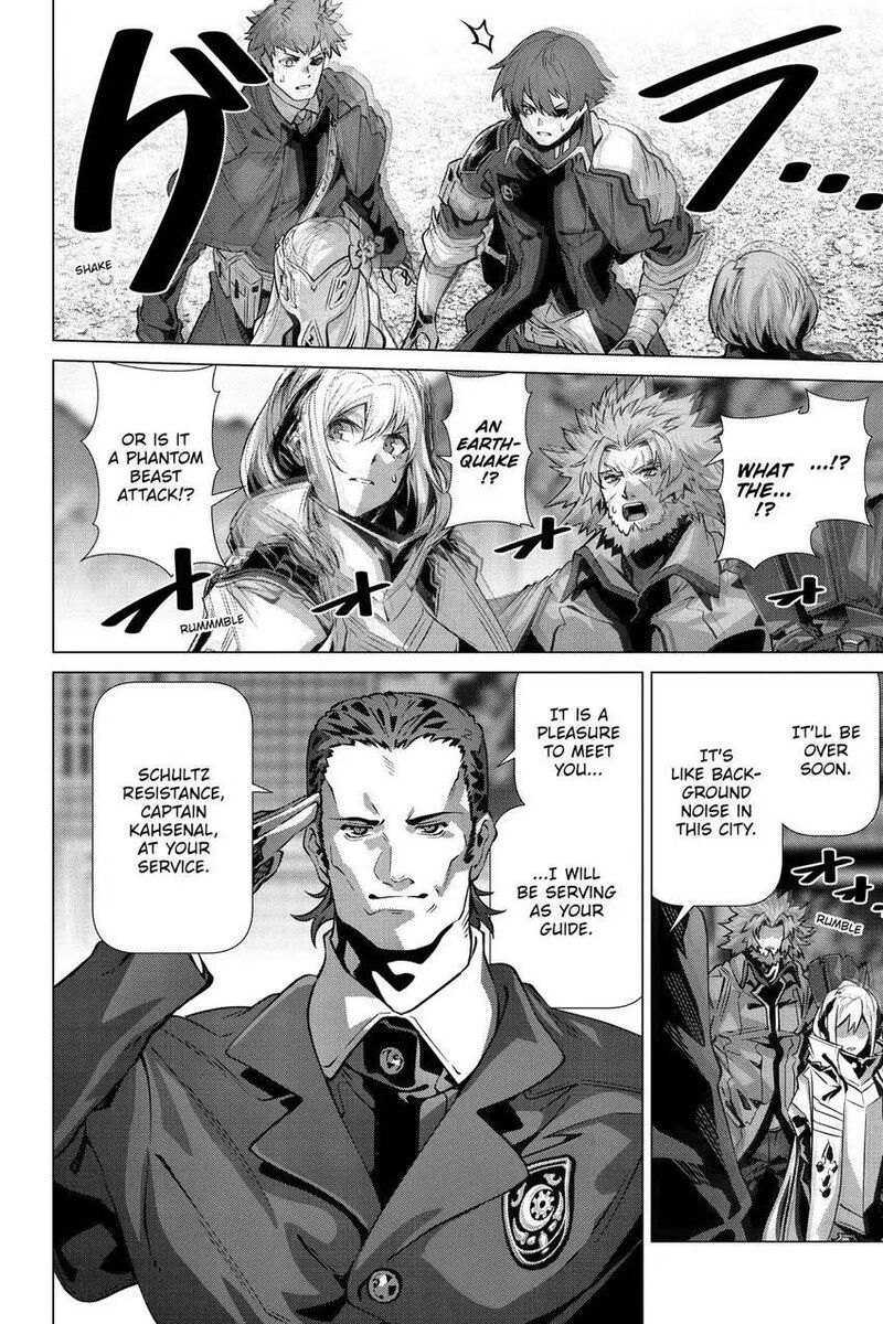 Naze Boku No Sekai Wo Daremo Oboeteinai No Ka 54 7