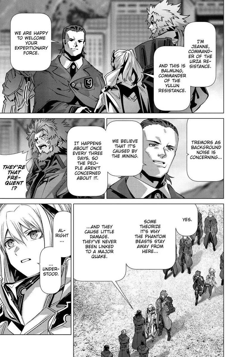 Naze Boku No Sekai Wo Daremo Oboeteinai No Ka 54 8
