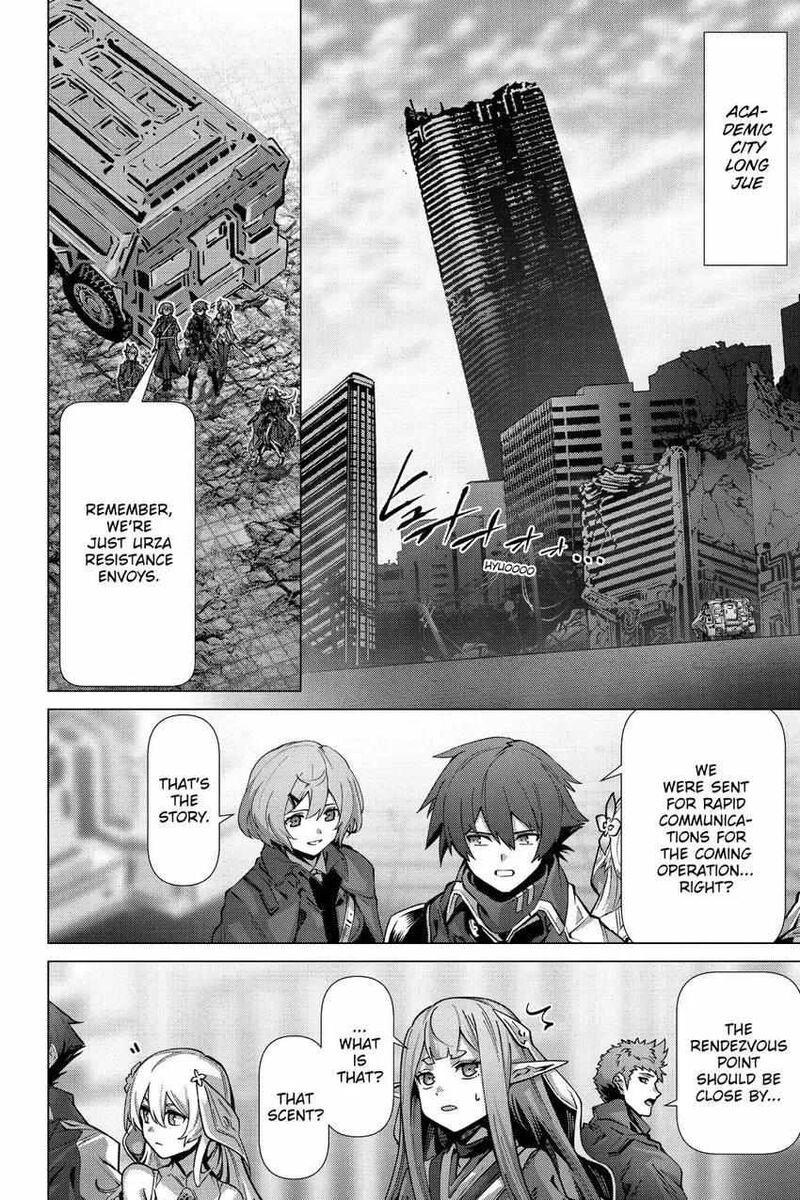 Naze Boku No Sekai Wo Daremo Oboeteinai No Ka 56 13