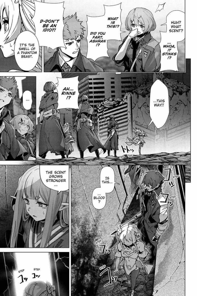Naze Boku No Sekai Wo Daremo Oboeteinai No Ka 56 14