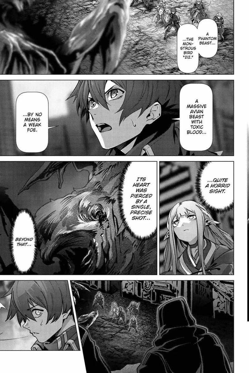 Naze Boku No Sekai Wo Daremo Oboeteinai No Ka 56 16