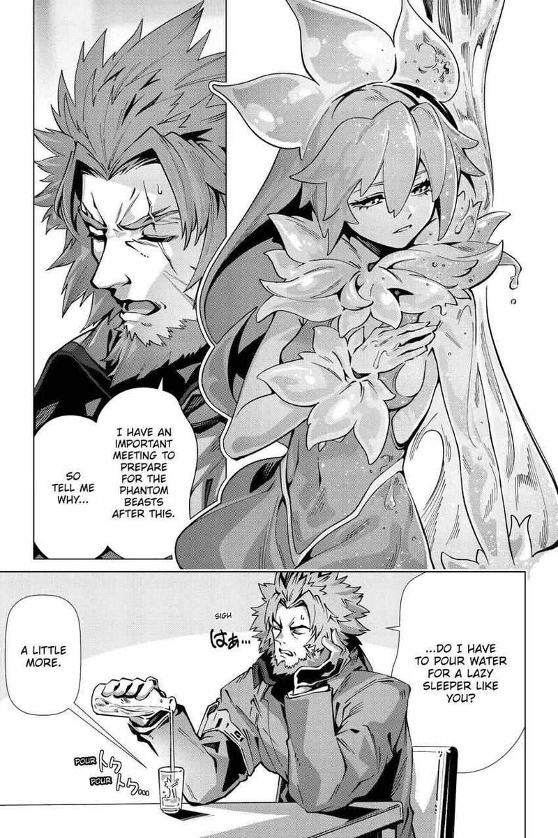 Naze Boku No Sekai Wo Daremo Oboeteinai No Ka 56 2