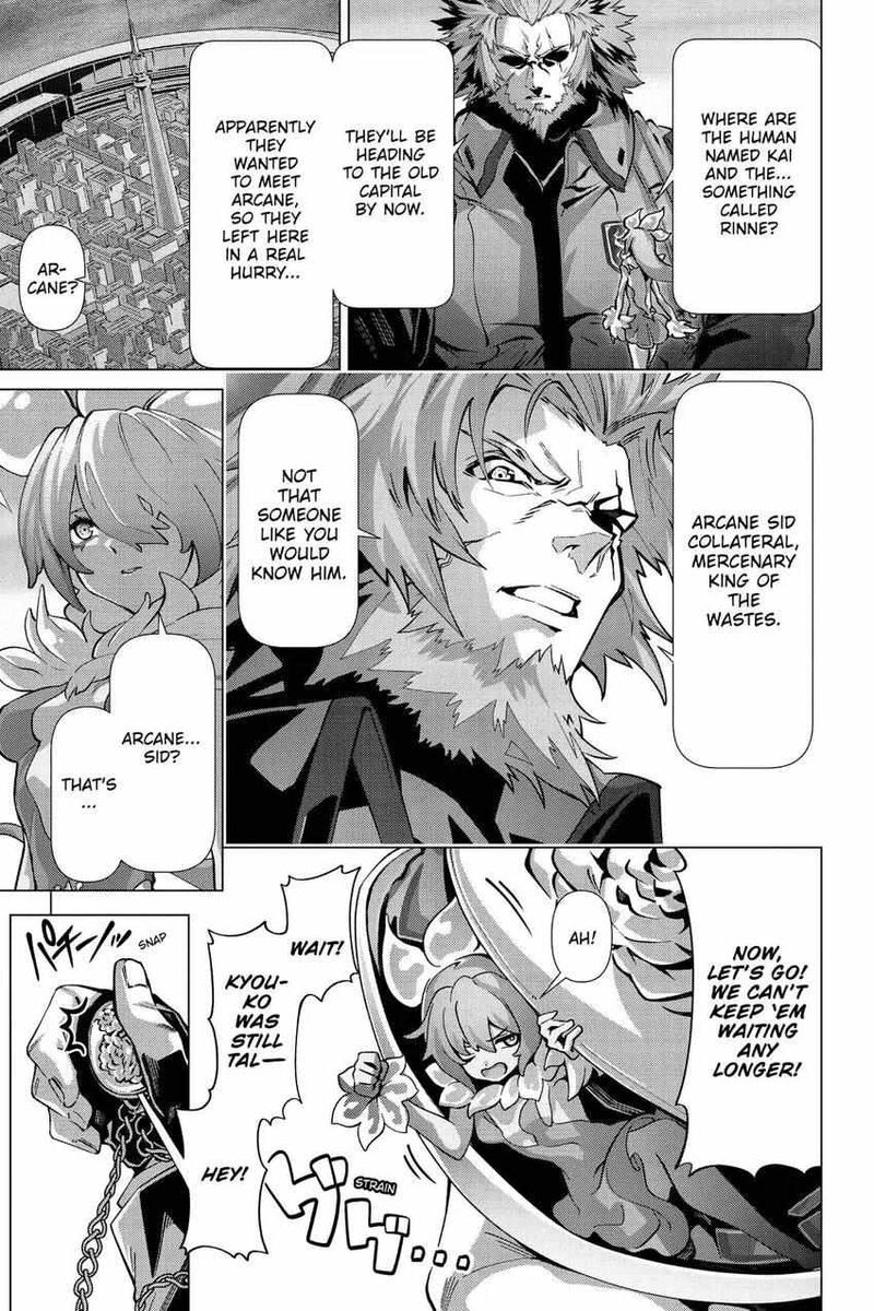 Naze Boku No Sekai Wo Daremo Oboeteinai No Ka 56 4