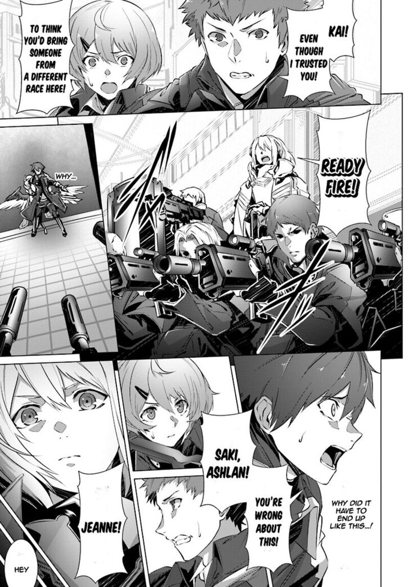 Naze Boku No Sekai Wo Daremo Oboeteinai No Ka 8 2