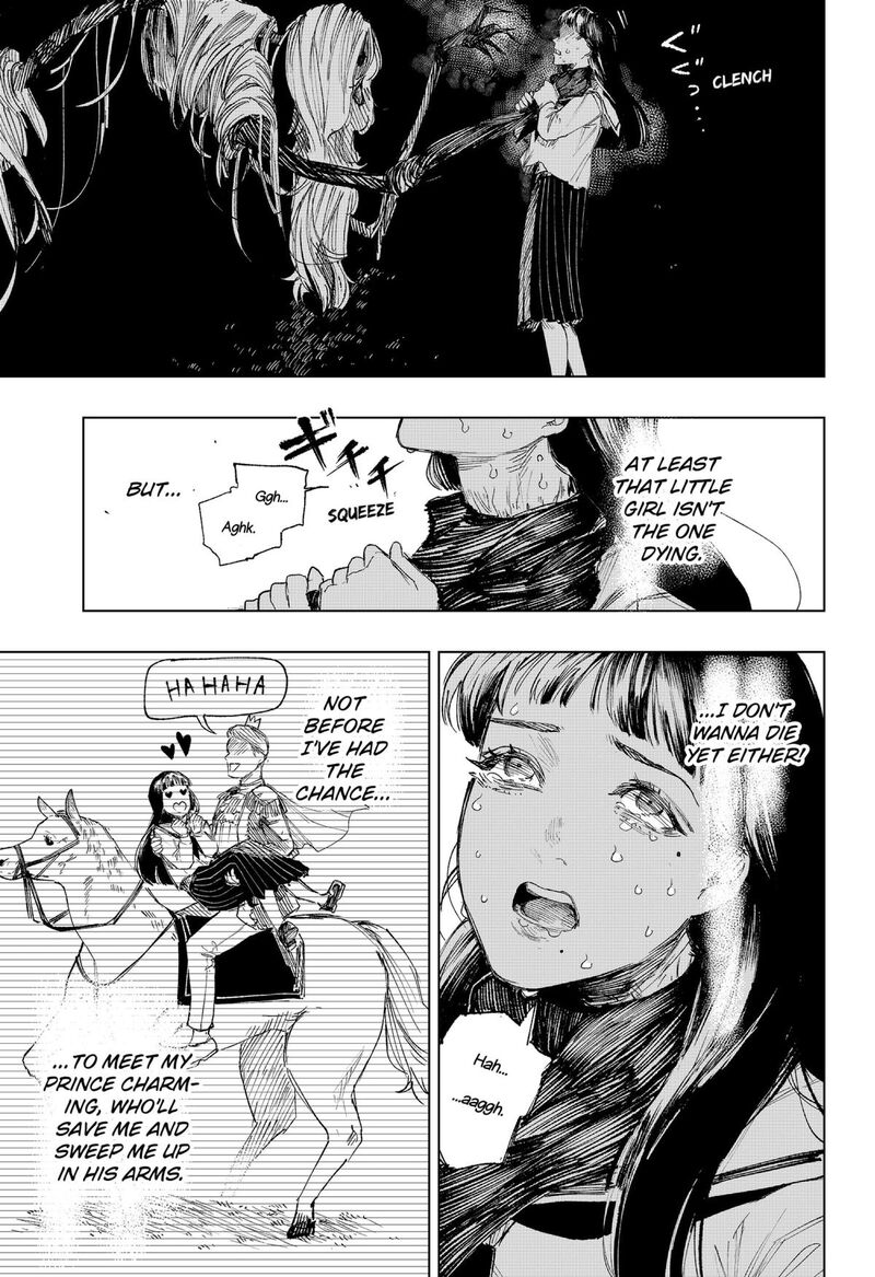 Nebou Suru Otoko 1 29