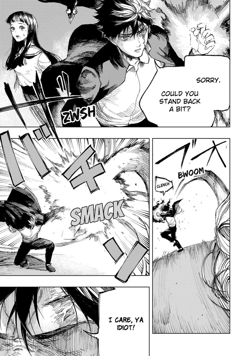 Nebou Suru Otoko 1 37