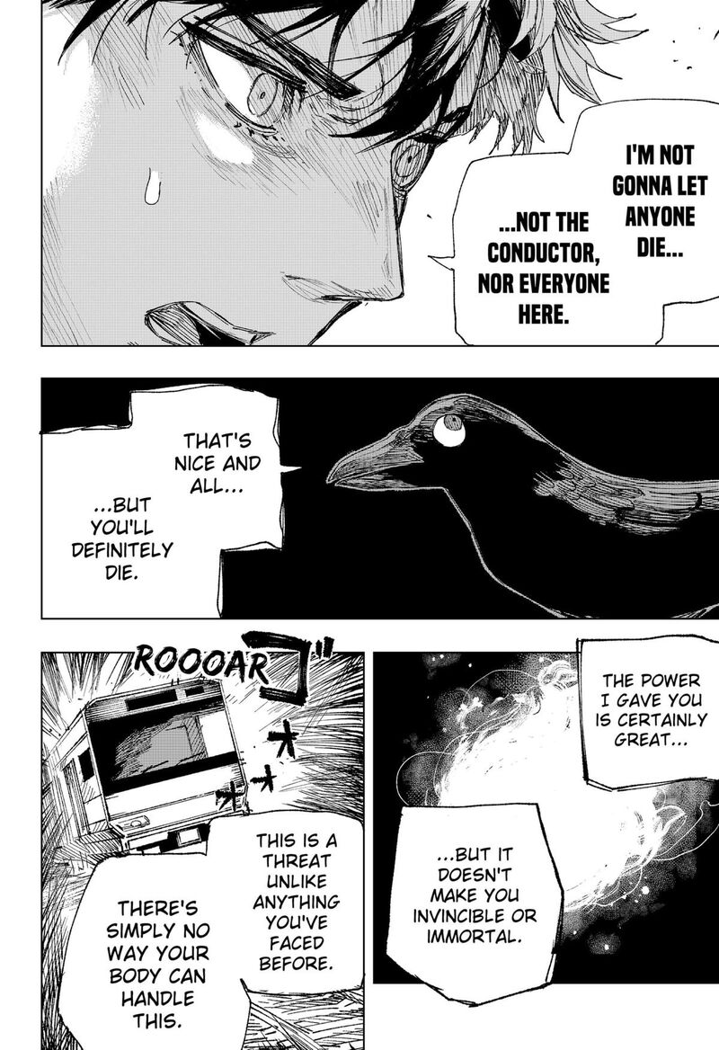Nebou Suru Otoko 1 46