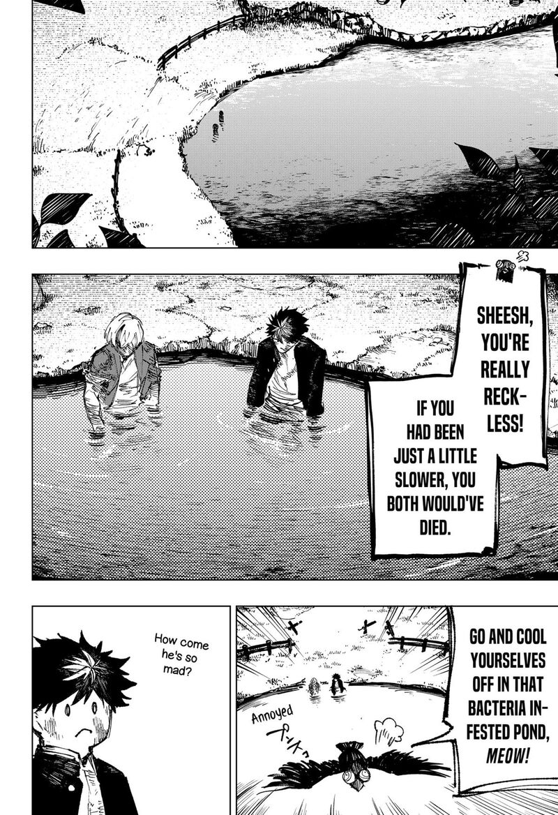 Nebou Suru Otoko 12 10